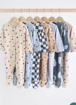 Чоловічок сліп на хлопчика next