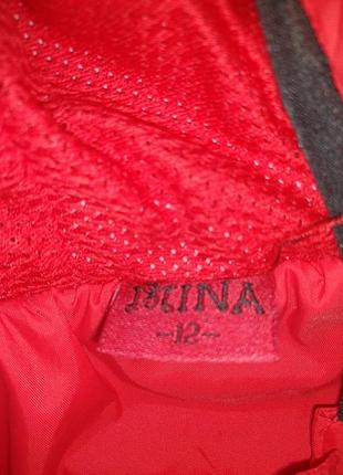 Куртки дитячі 5