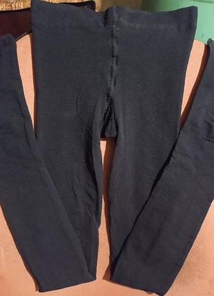 Колготы,колготки,в подарок