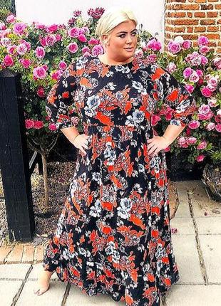 Фантастическое шифоновое платье в цветочный принт