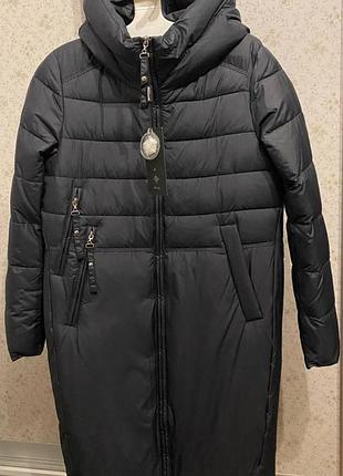 Женская зимняя куртка пальто