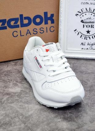 Кроссовки женские reebok classic leather white4 фото