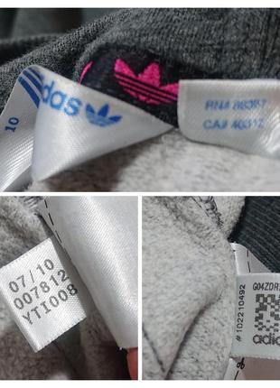 Худи платье с капюшоном на флисе adidas 7