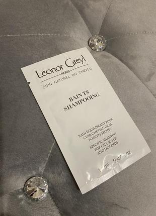 Leonor greyl bain ts shampooing балансирующий шампунь для жирной кожи головы и сухих кончиков