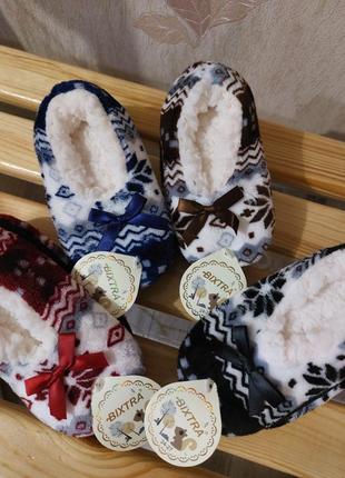 Теплые домашние тапочки, тапочки