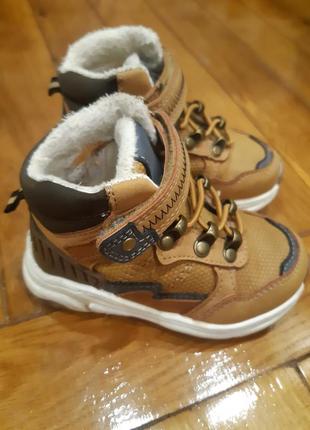 Черевички дитячі