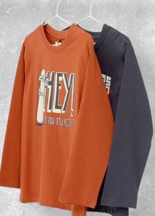 Поштучно! лонгслів для хлопчика lefties 152