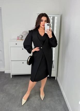 Коктельна сукня