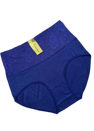 Трусы женские beisdanna,хлопок, 52 54 56