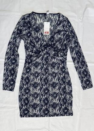 Платье h&m змеиный принт