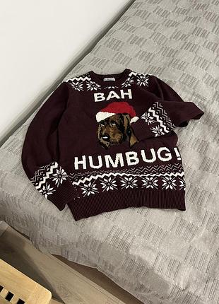 Бордовый новогодний свитер с собакой от tu