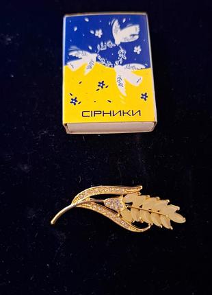 Брошь брошка гілочка