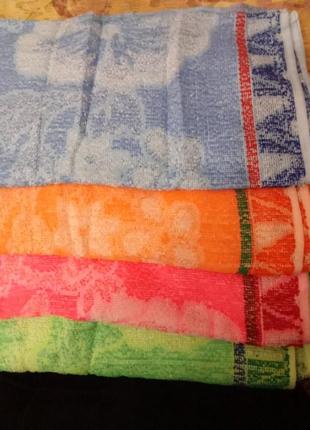 Полотенца для вас