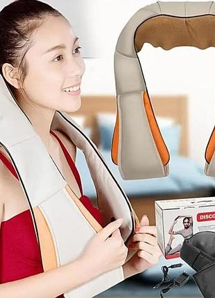 Роликовый массажер для шеи, плеч и спины massager of neck kneading