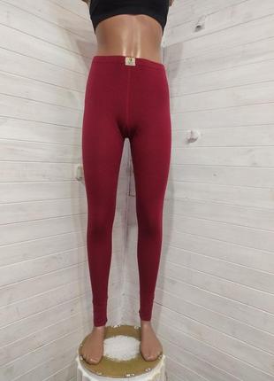 Термобелье низ из шерсти мериноса