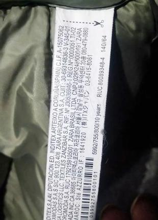 Удлиненная куртка zara 7