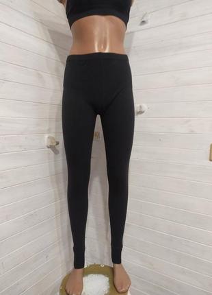 Термобелье низ