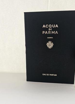 Giorgio armani sun di пробники
