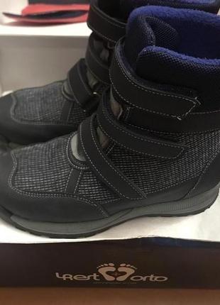 Дитяче ортопедичне взуття 33 розмір