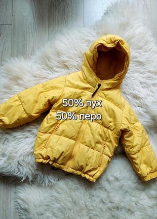 🌟🎄🌟 крутой теплый пуховик benetton красивого желтого цвета