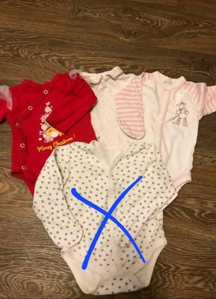 Бодики по 5 грн 0-3 м