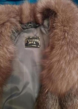 Шуба із нутрії