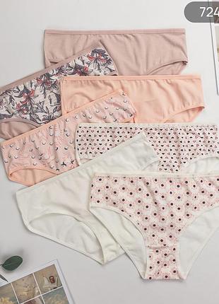 Набор женских трусиков слипы батал nicoletta (7 шт в упаковке)