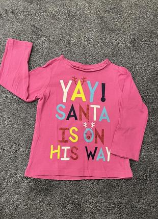 Рождественская кофточка