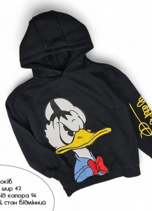 Худи десней