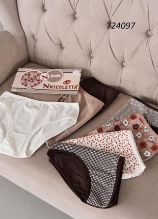 Набор женских трусиков слипы батал nicoletta (7 шт в упаковке)