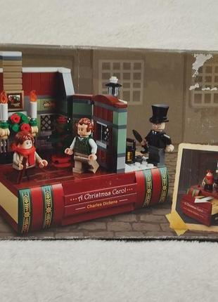 Конструктор лего lego чарльз диккенс к новому году