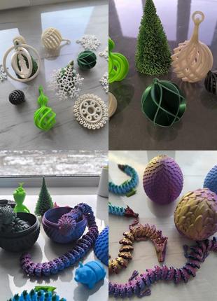 Іграшки на 3д-принтері