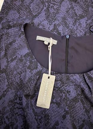 Платье в наличии.