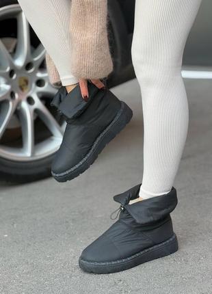 Угги женские