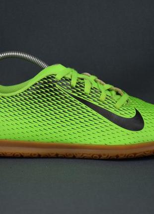 Nike jr bravatax ii ic 844438-303 футзалки кроссовки для зала детские. оригинал. 38 р./24 см.