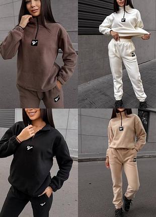 Теплый и стильный костюм: кофта + штаны