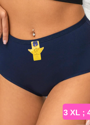Трусики женские хлопковые 50-52; 52-54 размер высокая посадка