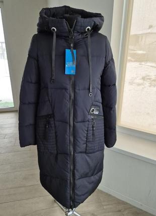 Зимний женский пуховик