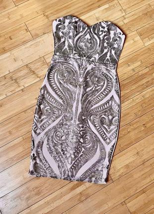 Пудровое платье в пайетках