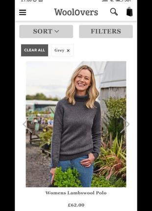 Водолазка гольф вовна