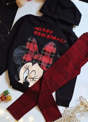 Толстовка и лосины