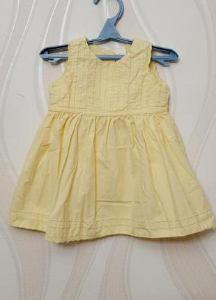 Яркое платье на рост 74