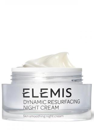Нічний крем для обличчя elemis dynamic resurfacing night cream 50 мл