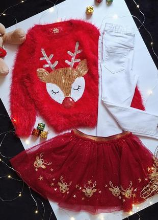 Свитер олень и/ и джинсы скинни