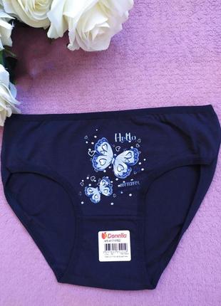 Трусики труси 8/9 донелла donella