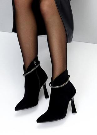 Ботильйони