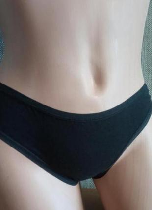 Женские трусики хипстеры