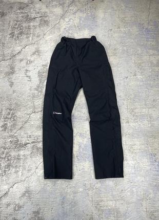 Berghaus gore-tex брюки мембрана оригинал