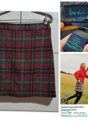 ,,100% вовна преміум бренд тепла спідниця англійська клітинка тартан