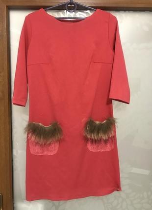 Повседневное платье